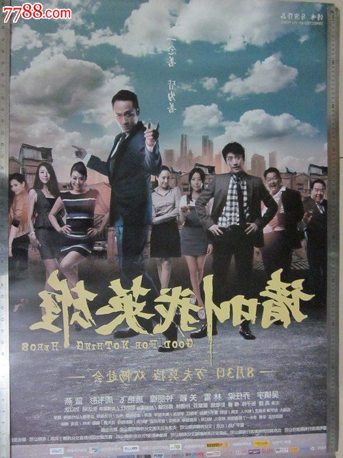 锦州龙津高中毕业证国家承认吗